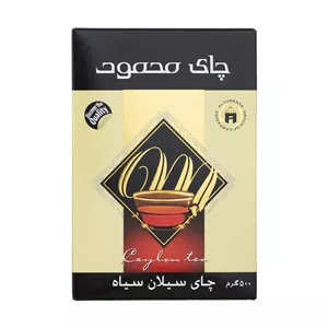 چای سیاه سیلان محمود - 500 گرم