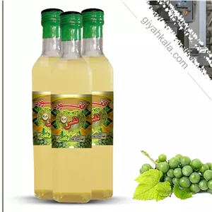 آبغوره ارگانیک نفستهیه شده از غوره ارگانیک درجه یک  بسته بندی شده در ظروف شیشه ای آنتی باکتریال