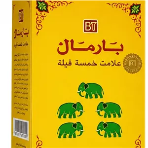 چای سیاه بارمال پنج فیل 