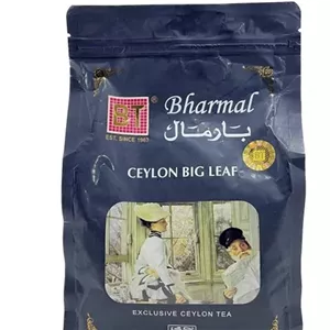 چای بارمال Bharmal مدل CEYLON BIG LEAF