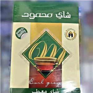 چای محمود اصل سریلانکا 450 گرمی با بارکد اصلی