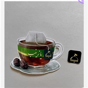 گیفت های تخفیفی اربعین و محرم 