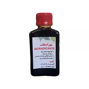 کود معجزه گر شگفت انگیز بیورادیکانت کد 12حجم 120 میلی لیتر