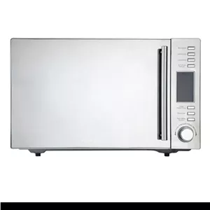 مایکروویو و سوالردم MW-6050 نقره ای هایبورگ