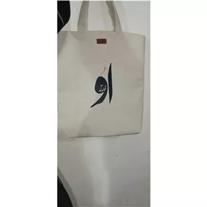 توت بگ