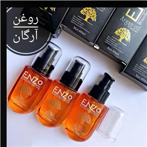 روغن مو آرگان و کراتین برزیلی انزو