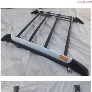 باربند ام وی ام 315
