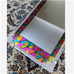 آینه ی ویترای