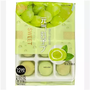 موچی ژاپنی با طعم انگور 12عددی