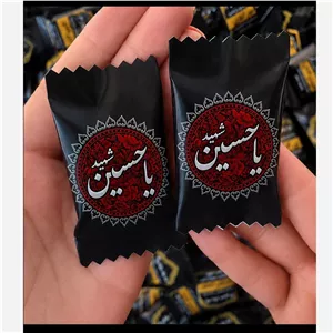 گیفت 60عددی مراسم ختم اربعین محرم