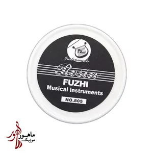 کلیفون fuzhi زرد