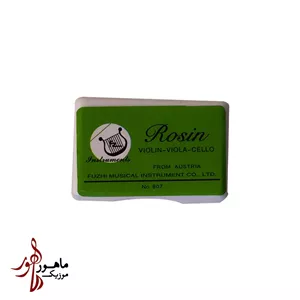 کلیفون Rosin مدل XS