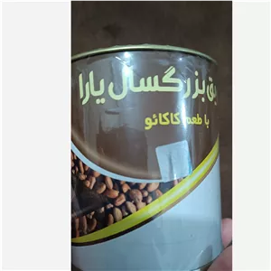 سویق کاملا گیاهی پر رضایت
