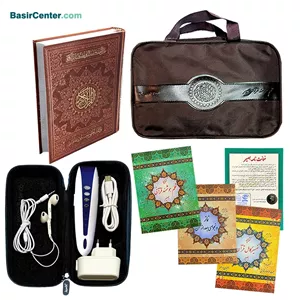 قلم قرآنی بصیر 8 گیگ BSR280 سته شماره 7 با قرآن 604 صفحه عثمان طه (کیف برزنتی)