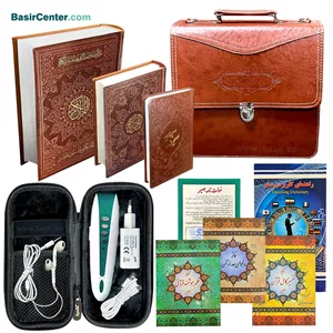قلم قرآنی بصیر 32 گیگ BSR420بسته 10 (درشت خط) با قرآن 1208 صفحه و منتخب مفاتیح