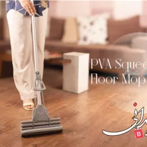 طی پی وی ای ارج زمین شویPV 480
