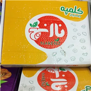 کلمپه نارنج رفسنجان مدل برشی، 5 کیلو