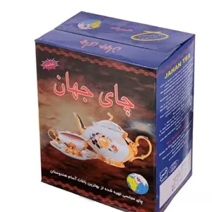 چای جهان 500 گرمی قوطی فلزی