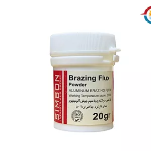 پودر جوشکاری آلومینیوم 20 گرمی
