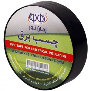نوار چسب برق برند زمان نور