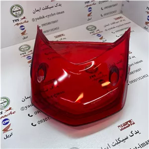 طلق خطر عقب تریل پرواز طرح سی اراف(crf)