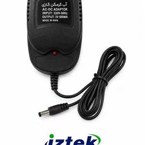 آداپتور آبگرمکن بوتان 3 ولت 