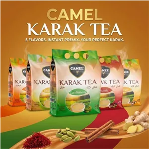 چای کرک کمل 