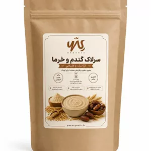 سرلاک گندم و خرما 200 گرم