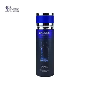 اسپری بدن مردانه ساواج گلکسی GALAXY