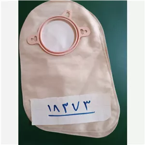 کیسه کلستومی ته بسته هالیستر دو تکه