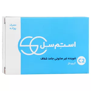 پن شفاف کرم دار 30 درصد شستشوی صورت PH سازگار با پوست