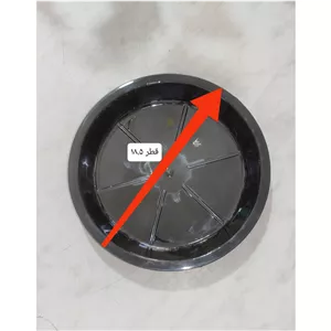 زیر گلدانی پلاستیکی قطر 18.5 کد 305