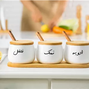 ست کفه دار جاادویه سرامیکی آوین
