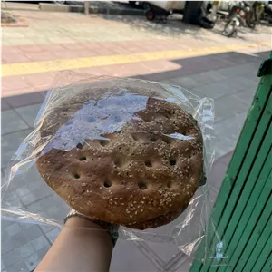 شیرمال محلی شهرستان آشتیان