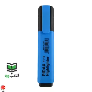 ماژیک هایلایتر پیداکس رنگ آبی