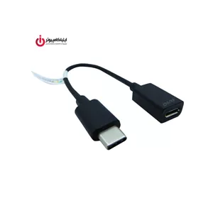 تبدیل Type-C به Micro USB مادگی فرانت مدل FN-UCMF15