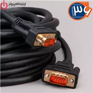 کابل VGA واصل مدل VASEL VG-100 طول 10 متر