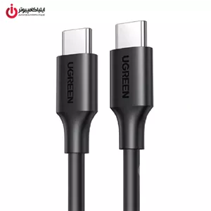 کابل شارژ Type-C یوگرین مدل UGREEN US286-50997 طول 1 متر