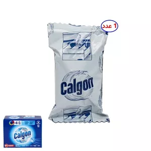 قرص جرمگیر ماشین لباسشویی کالگون 1 عددی calgon