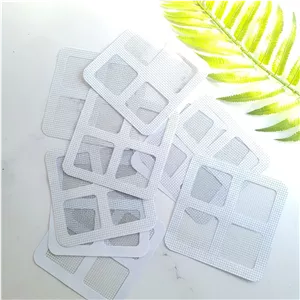 توری کف شور و اشغال گیر