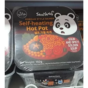 نودل خارجی خودپز هات پات، Hot Potی