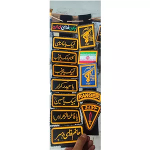 آرم علائم نظامی تاکتیکال 