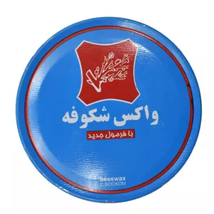 واکس کفش شکوفه مدل M121 به همراه یک عدد پاشنه کش برز