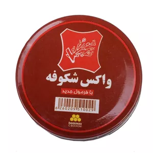 واکس کفش شکوفه مدل WM1 برز مدل 2