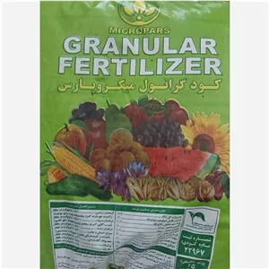 کود گرانوله حاوی تمامی عناصر ماکرو+ماده آلی+هیومیک- بسته 25 کیلویی