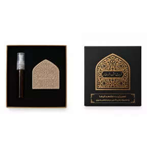 بسته عطر 5میل حرم مطهر رضوی و مهر تربت مشهد الرضا کد 104975
