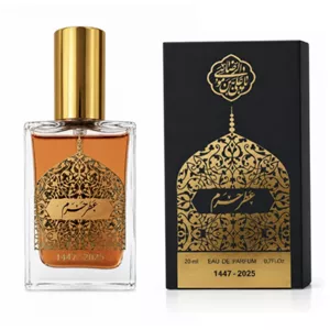 عطر حرم جعبه مشکی-عطر حرم رضوی-20میل کد 104971