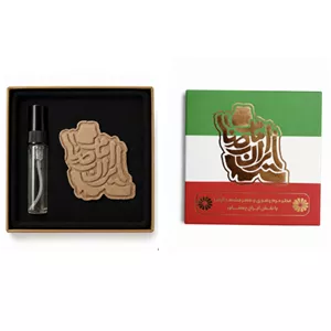 بسته عطر 5میل رضوی و مهر مشهد الرضا با طرح نقشه ایران کد 104972