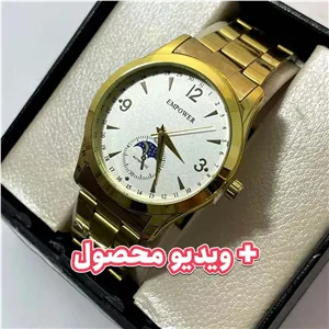 ساعت مردانه امپاور طلایی - صفحه سفید - 118901