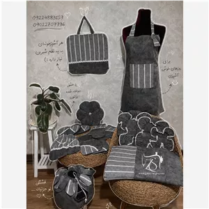 سرویس آشپزخانه پارچه ای عروس نگار